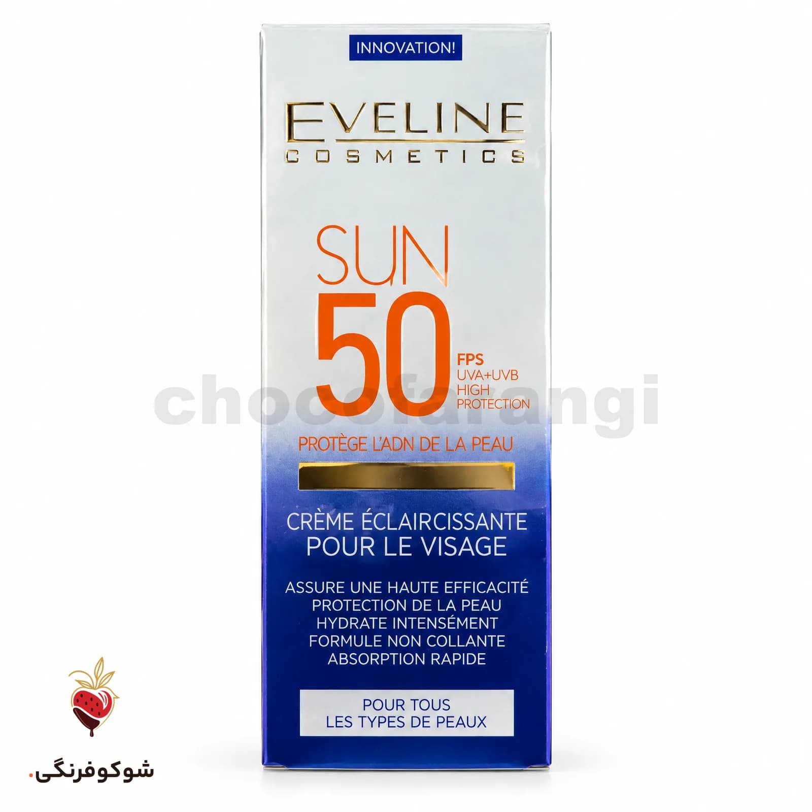ضد آفتاب ویتامینه اولاین EVELINE اس پی اف 50 حجم 50 میل — شوکوفرنگی